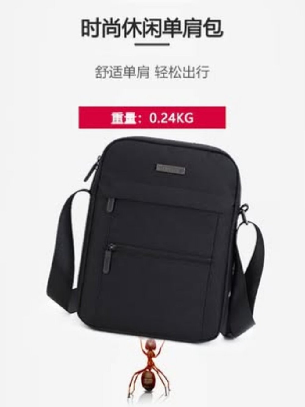 Black medium size shoulder bag for man